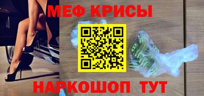 Альфа ПВП Гусев
