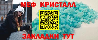 Альфа ПВП Гусев