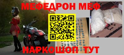 Альфа ПВП Гусев