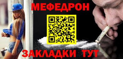 хмурый Гусь-Хрустальный