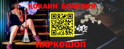 Альфа ПВП Гусев