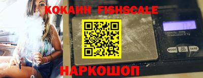 каннабис Донецк