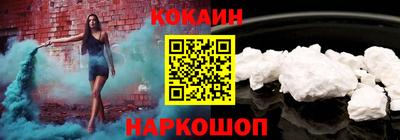 хмурый Гусь-Хрустальный