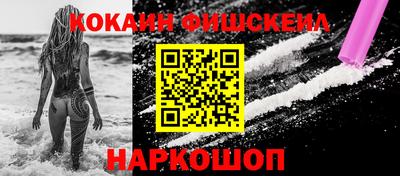хмурый Гусь-Хрустальный