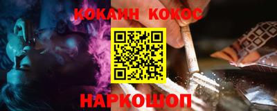хмурый Гусь-Хрустальный