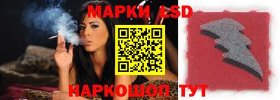 гидра Гусиноозёрск