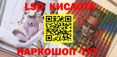 дживик Дубна