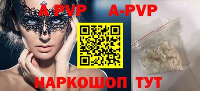 хмурый Гусь-Хрустальный