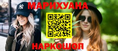 Альфа ПВП Гусев