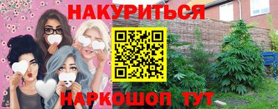 дживик Дубна