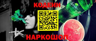 дживик Дубна