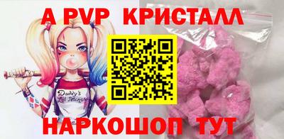 гидра Гусиноозёрск
