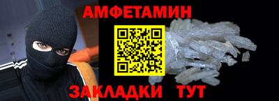 гашишное масло Донской