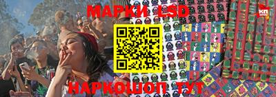 гидра Гусиноозёрск