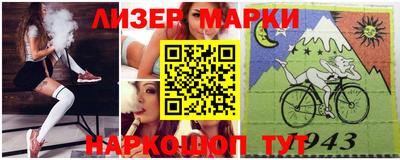 гашишное масло Донской