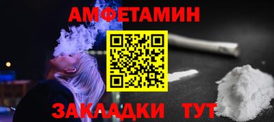 каннабис Донецк