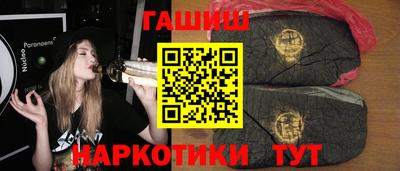 хмурый Гусь-Хрустальный