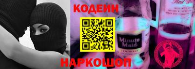 хмурый Гусь-Хрустальный