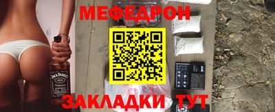 Альфа ПВП Гусев