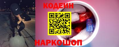 Альфа ПВП Гусев